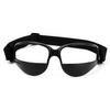 户外防低头篮球运球训练Dribble Blinders控球特训护目镜
